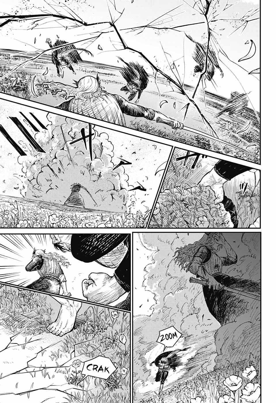 Read The Bugle Call Manga Online