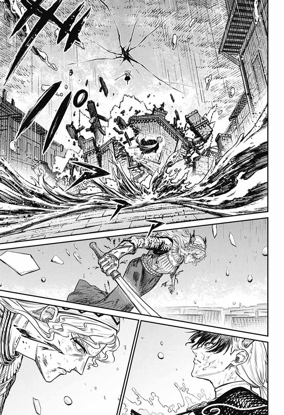 Read The Bugle Call Manga Online