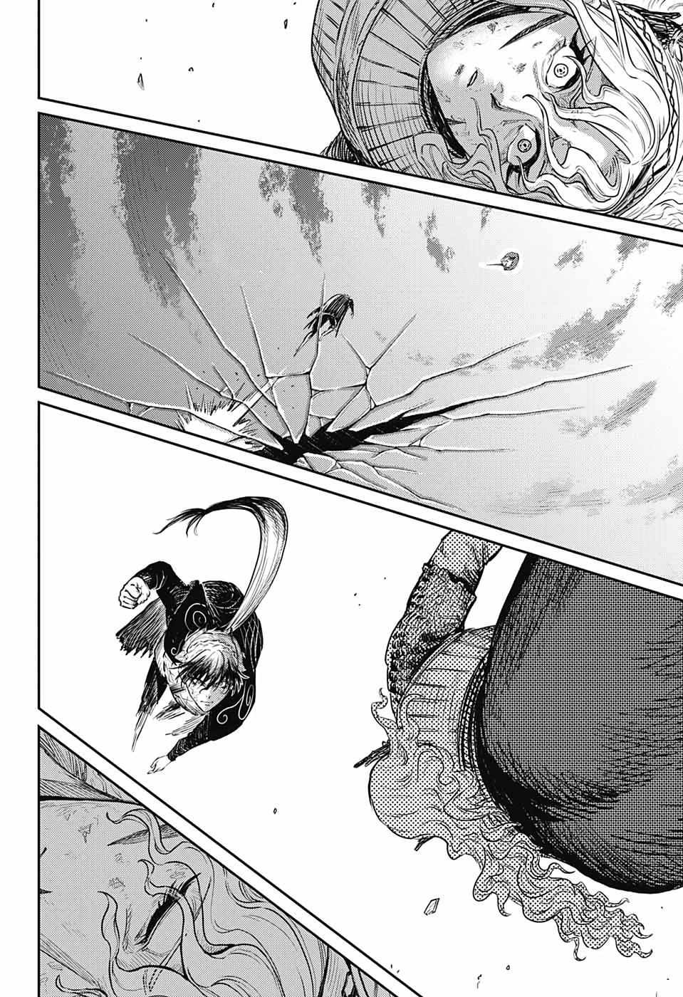 Read The Bugle Call Manga Online