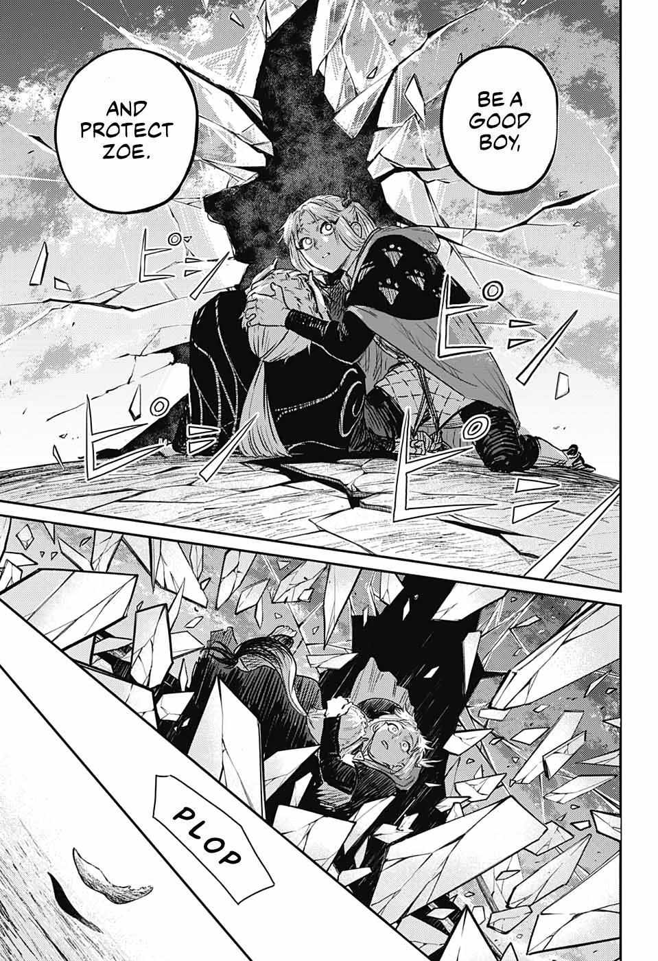 Read The Bugle Call Manga Online