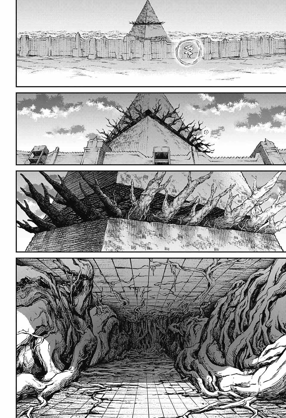 Read The Bugle Call Manga Online