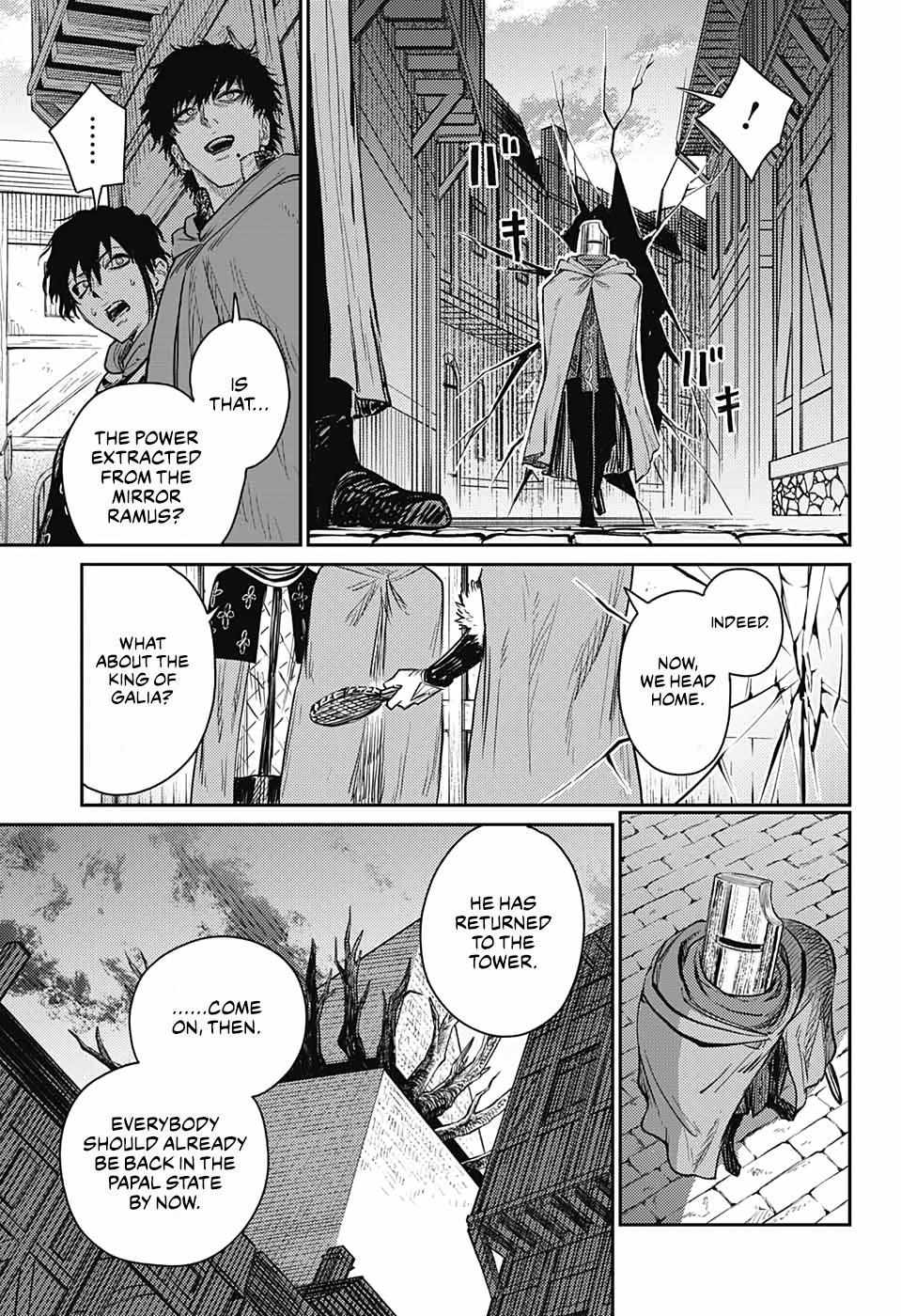 Read The Bugle Call Manga Online