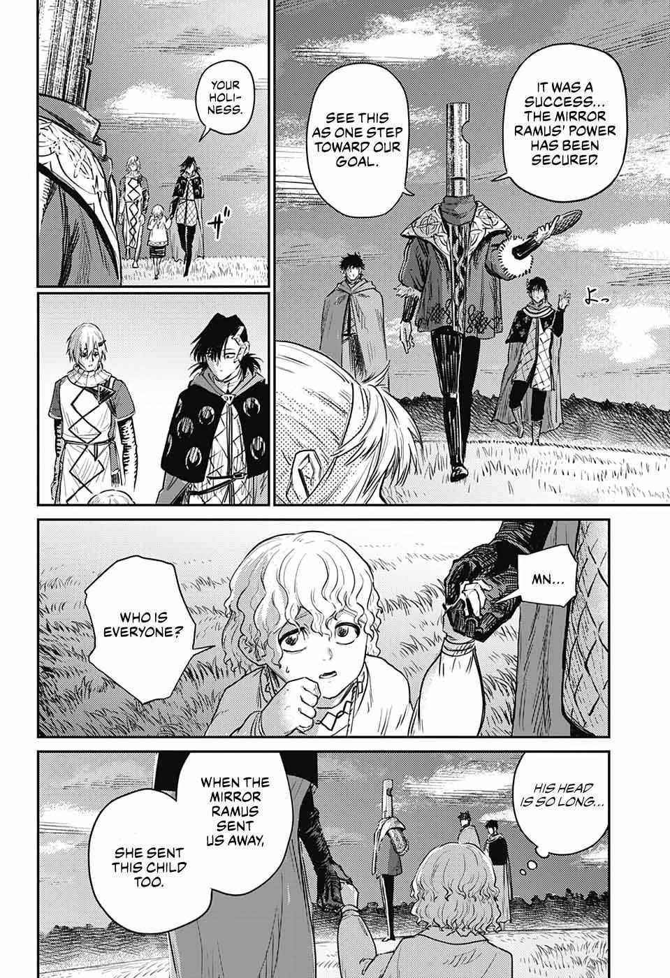 Read The Bugle Call Manga Online