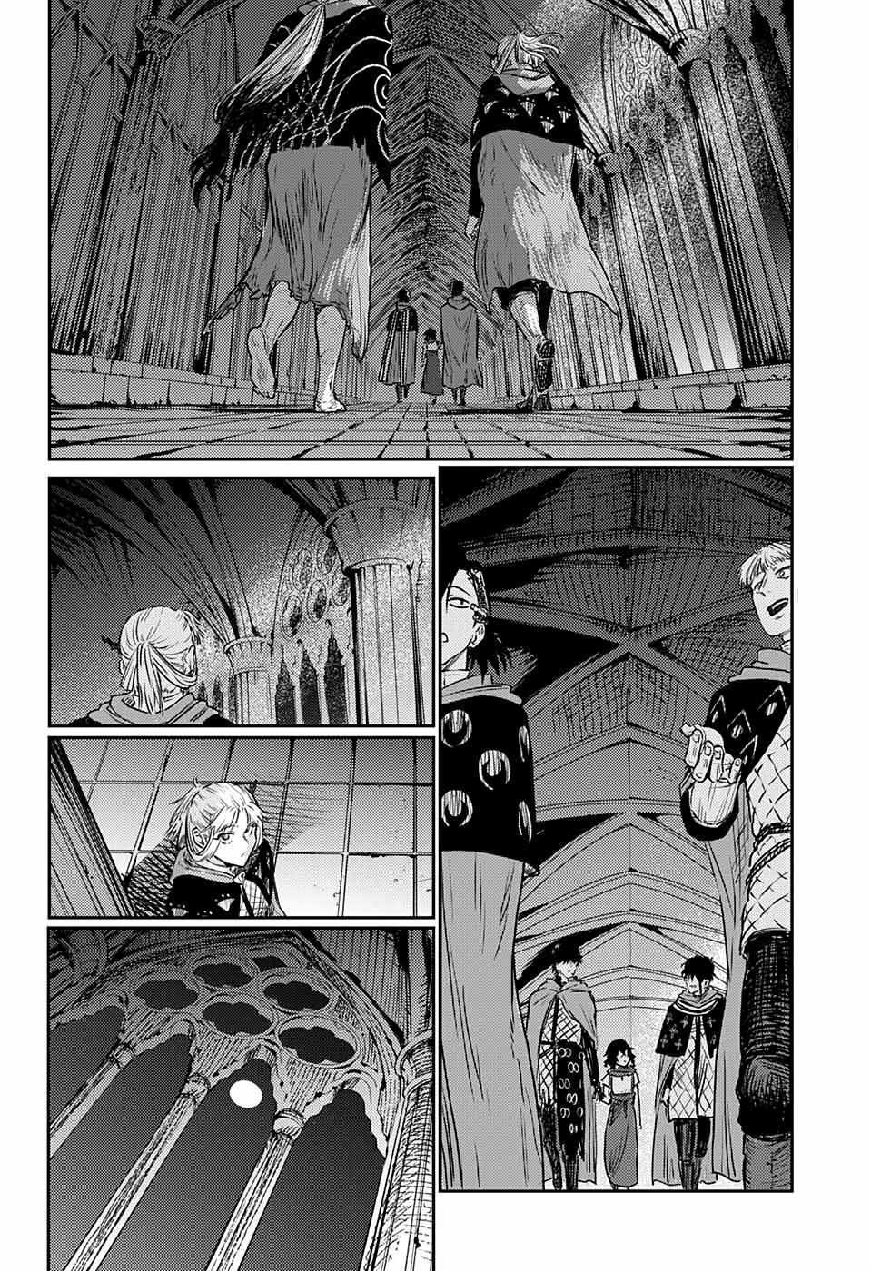 Read The Bugle Call Manga Online