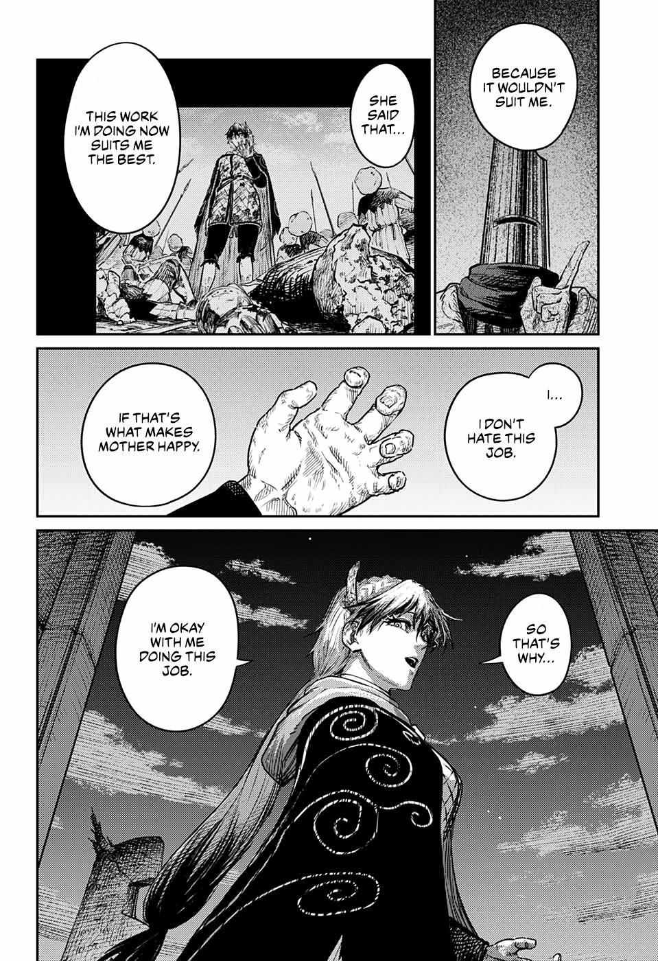 Read The Bugle Call Manga Online