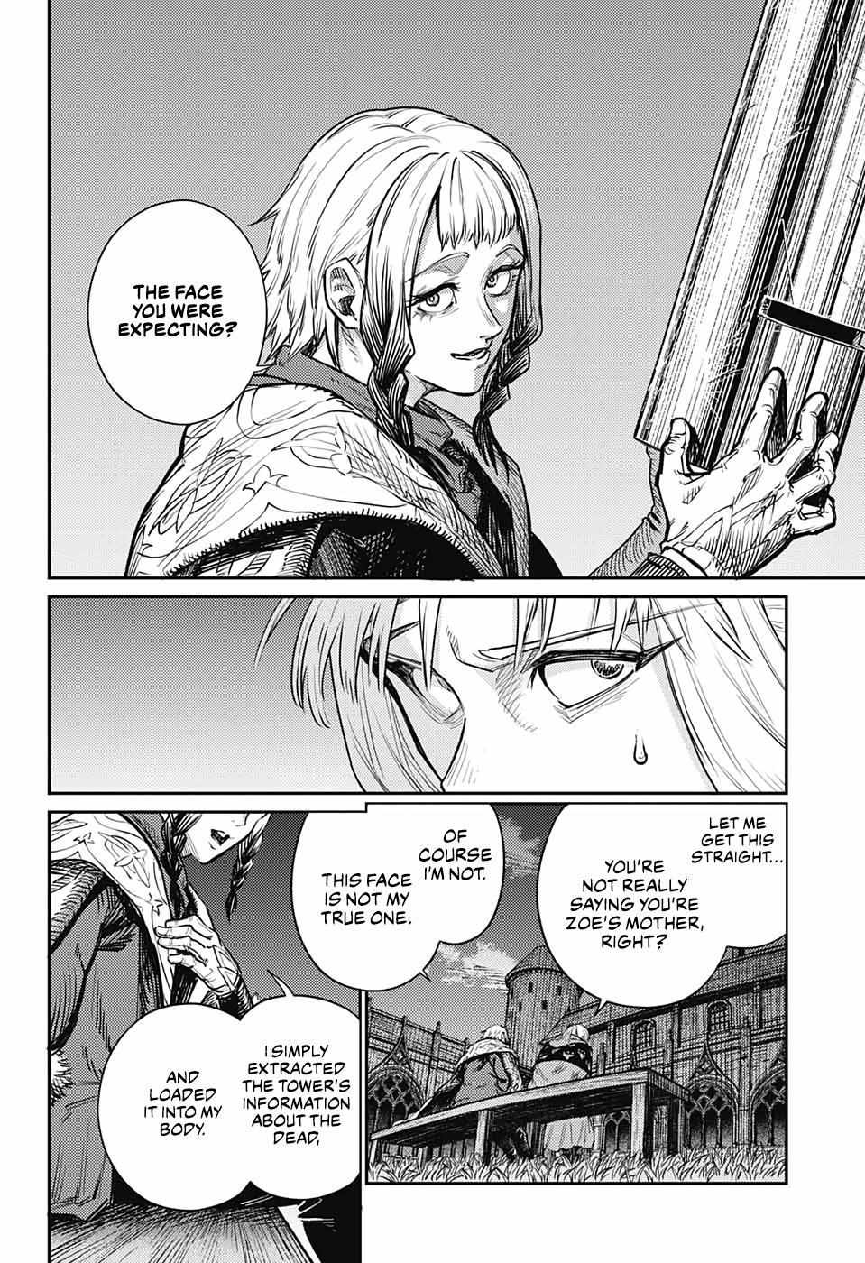 Read The Bugle Call Manga Online