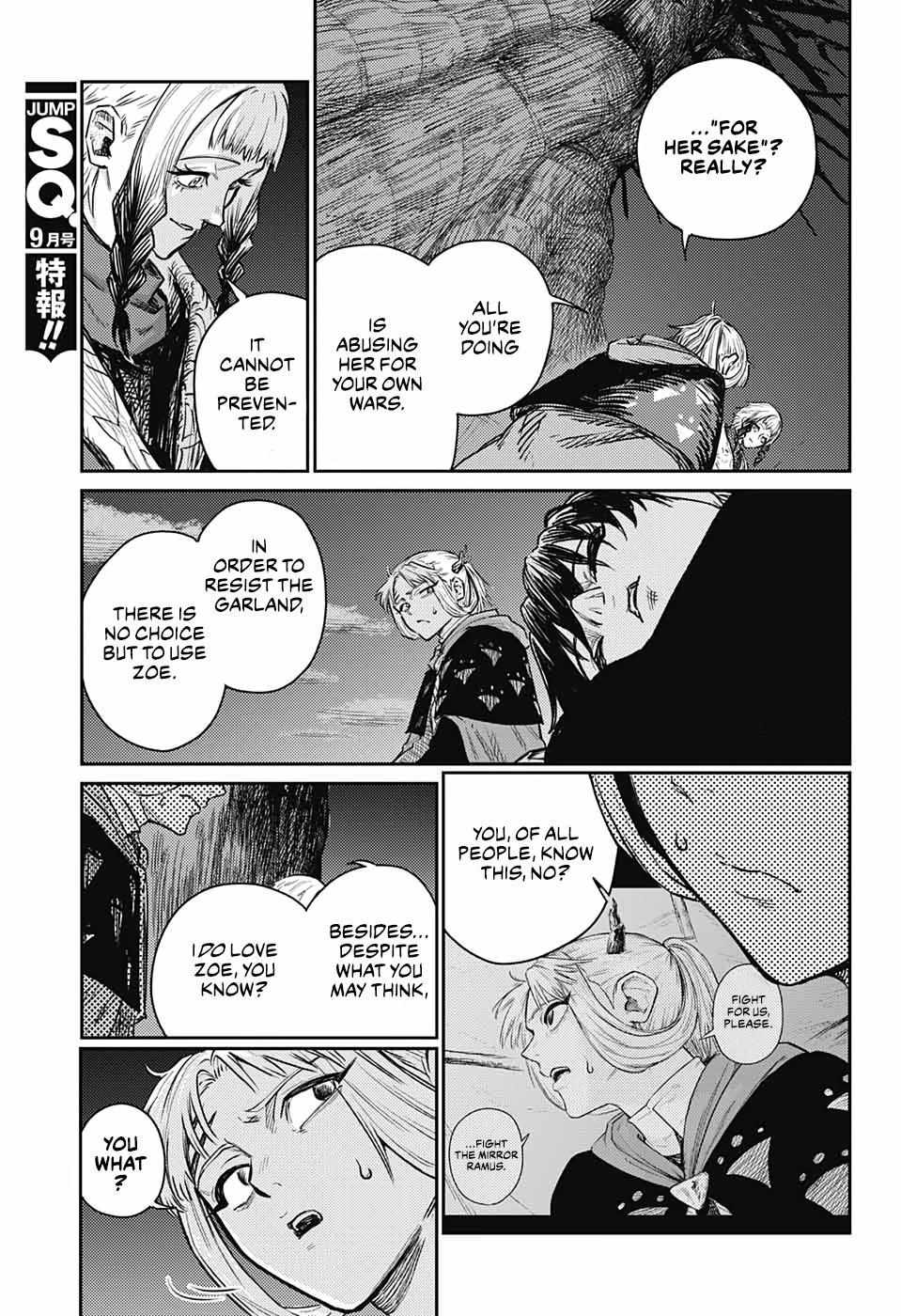 Read The Bugle Call Manga Online