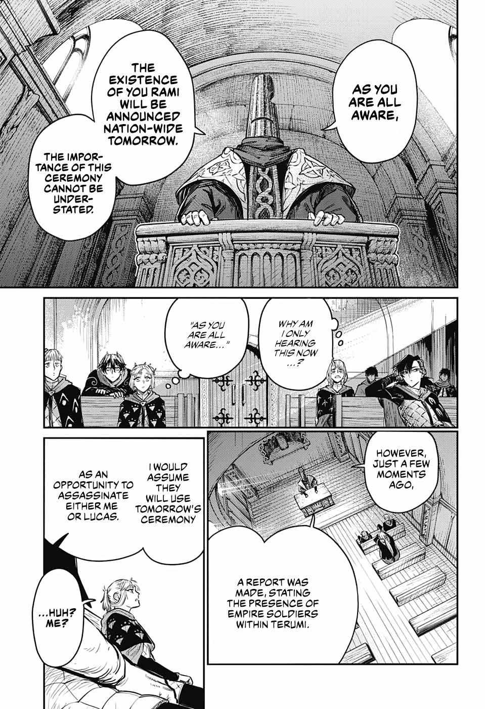 Read The Bugle Call Manga Online