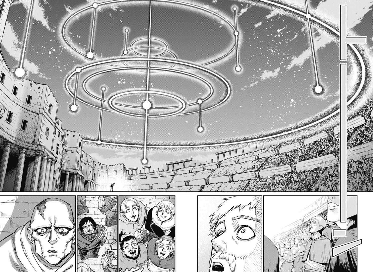 Read The Bugle Call Manga Online