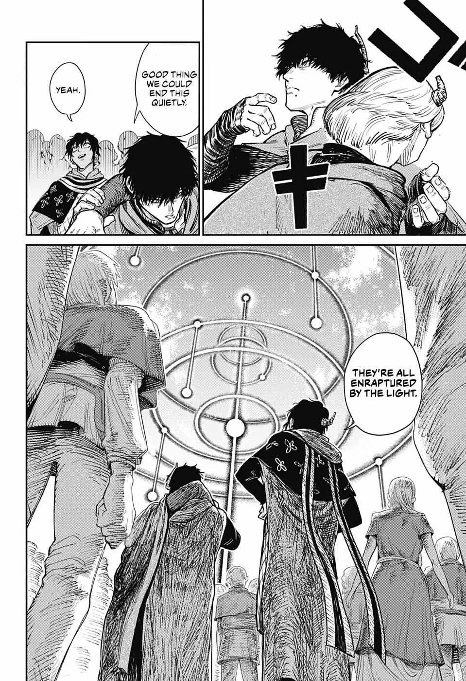 Read The Bugle Call Manga Online