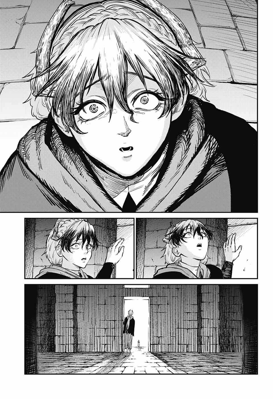 Read The Bugle Call Manga Online