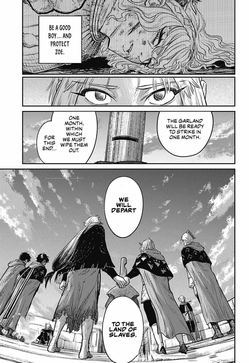 Read The Bugle Call Manga Online