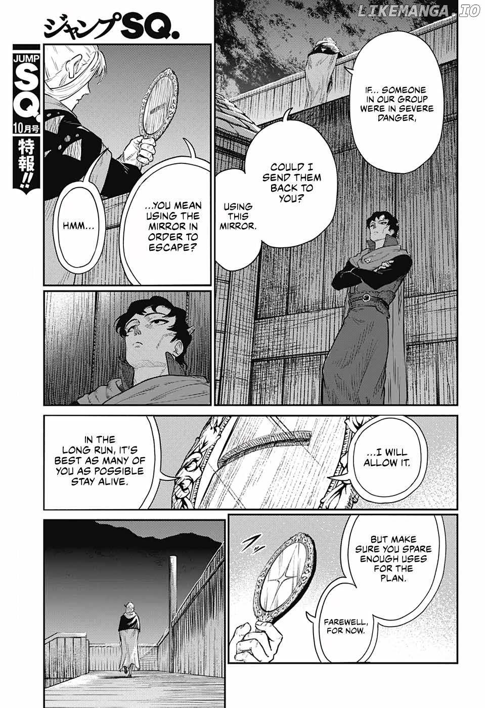 Read The Bugle Call Manga Online