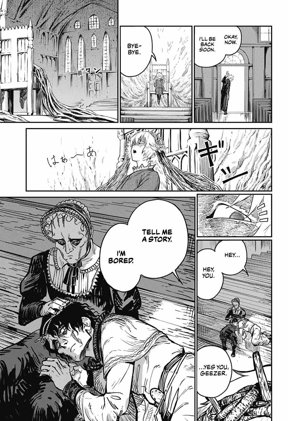 Read The Bugle Call Manga Online