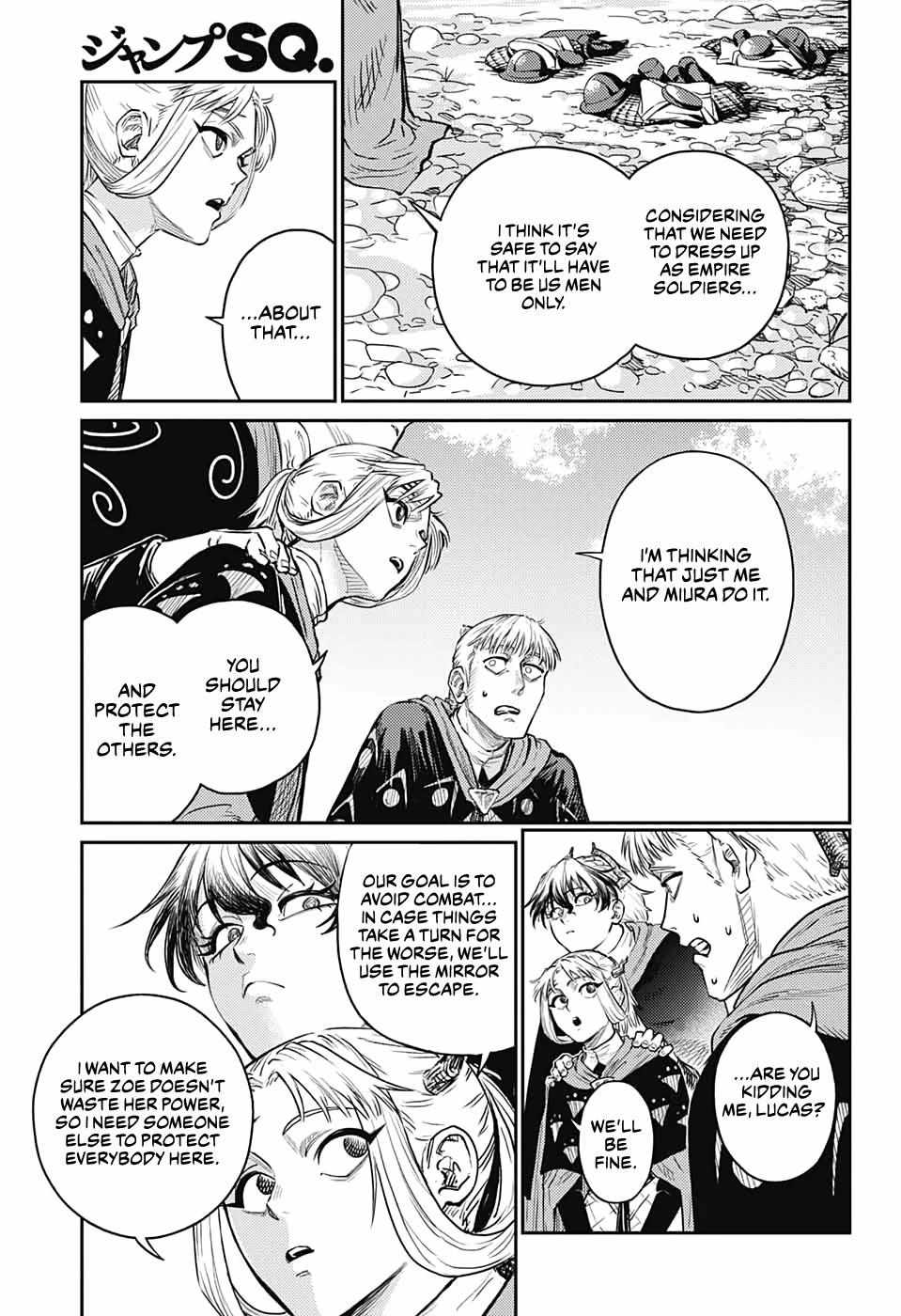 Read The Bugle Call Manga Online