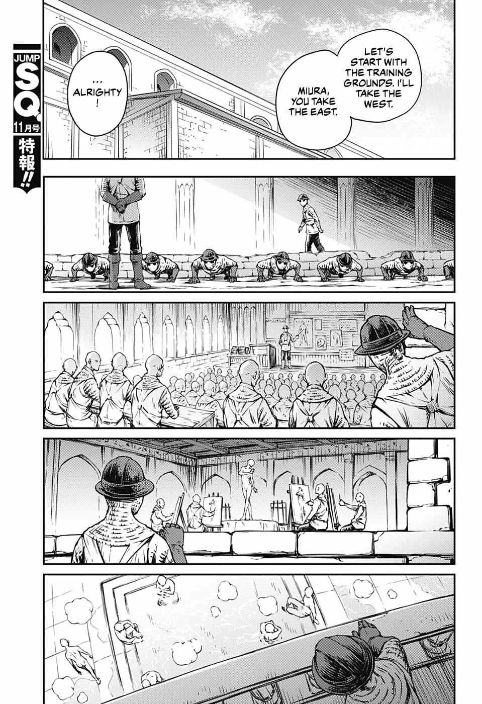 Read The Bugle Call Manga Online