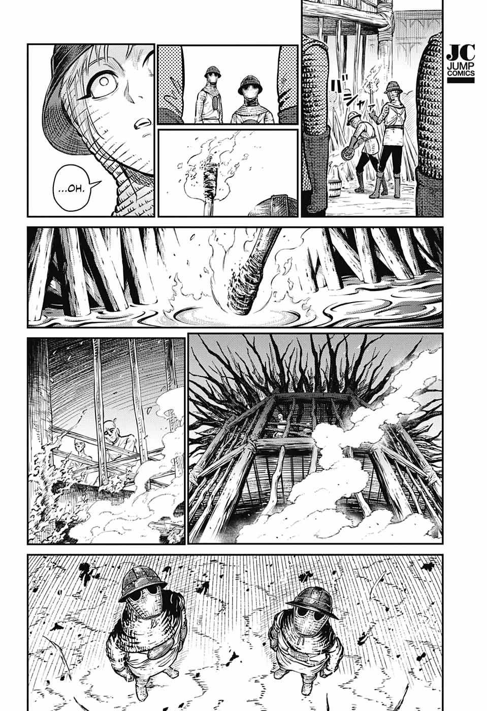 Read The Bugle Call Manga Online