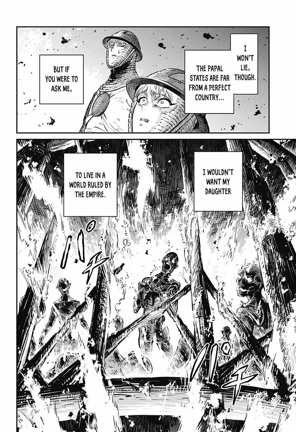 Read The Bugle Call Manga Online