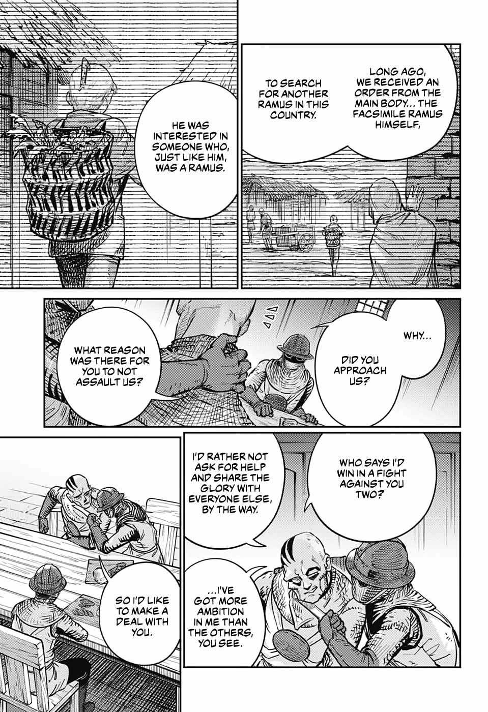 Read The Bugle Call Manga Online