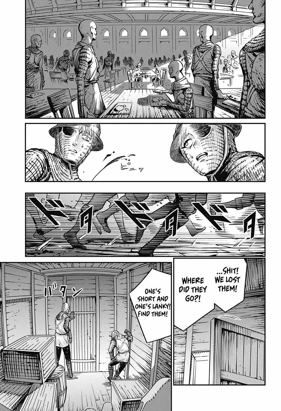 Read The Bugle Call Manga Online