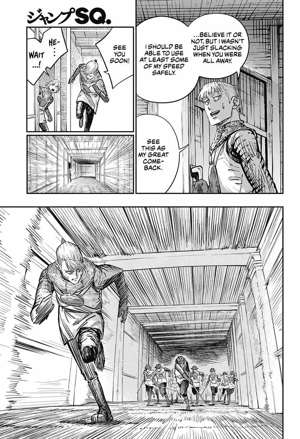 Read The Bugle Call Manga Online