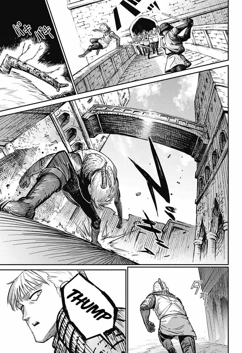 Read The Bugle Call Manga Online