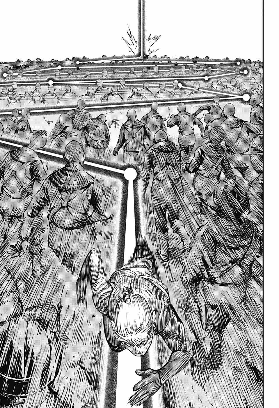 Read The Bugle Call Manga Online