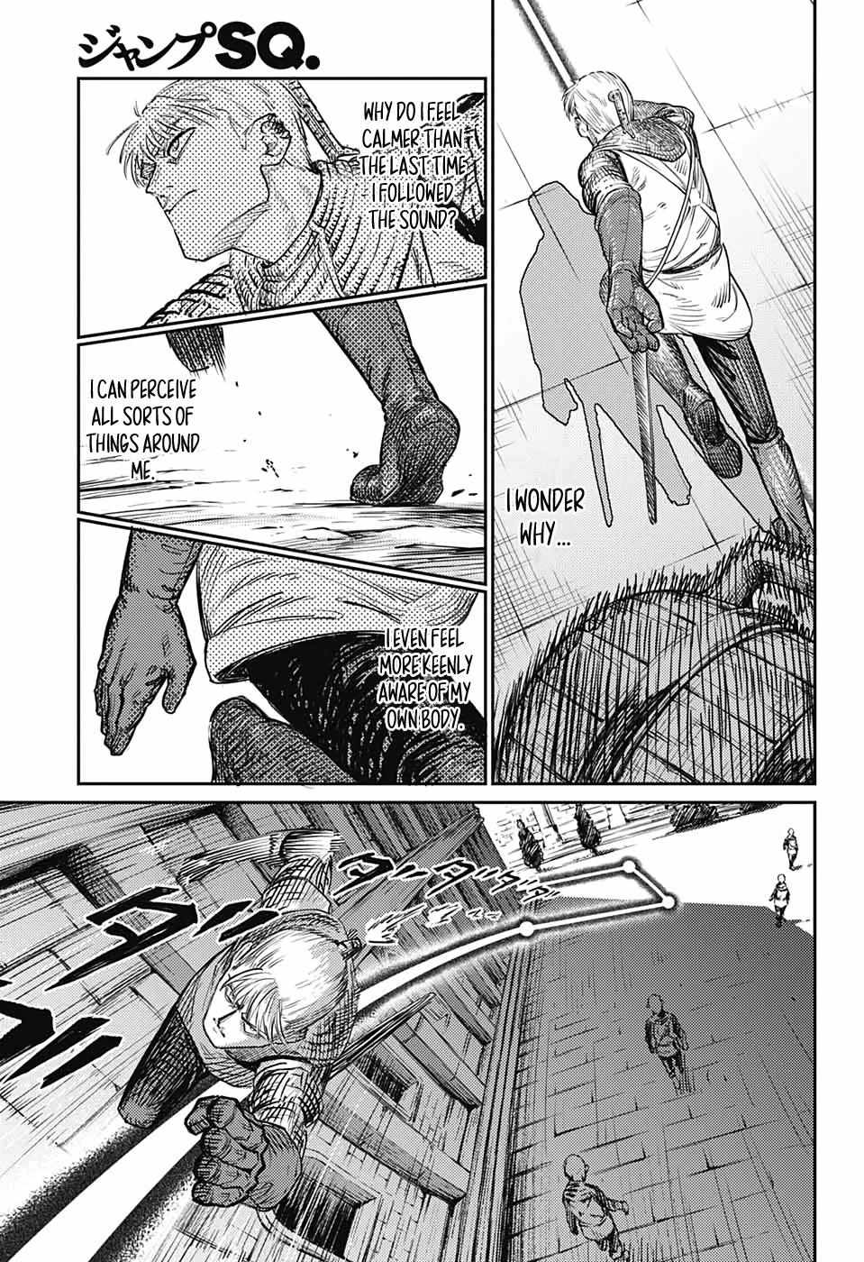 Read The Bugle Call Manga Online