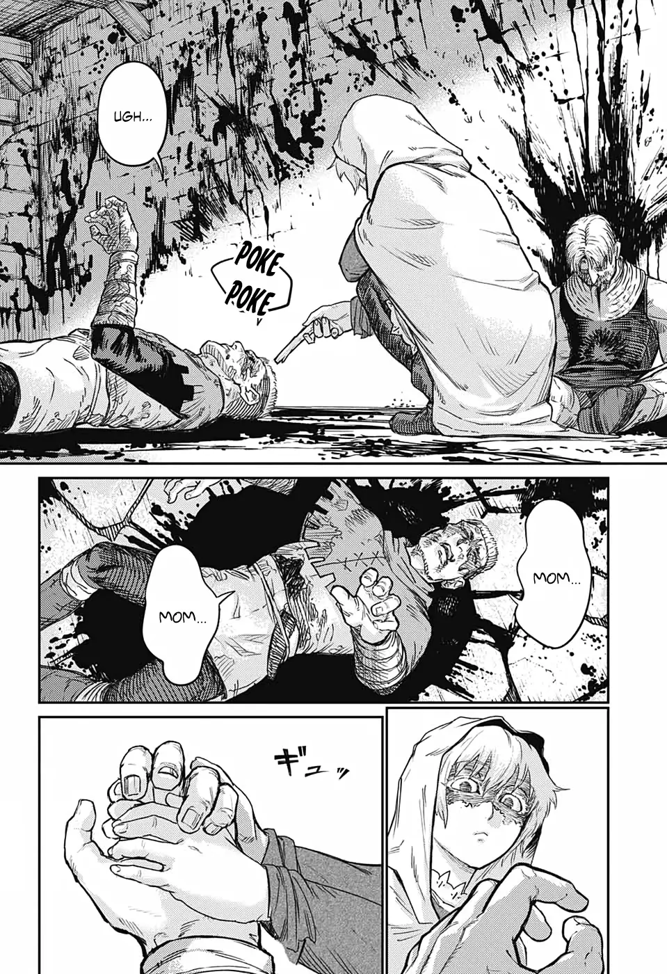 Read The Bugle Call Manga Online