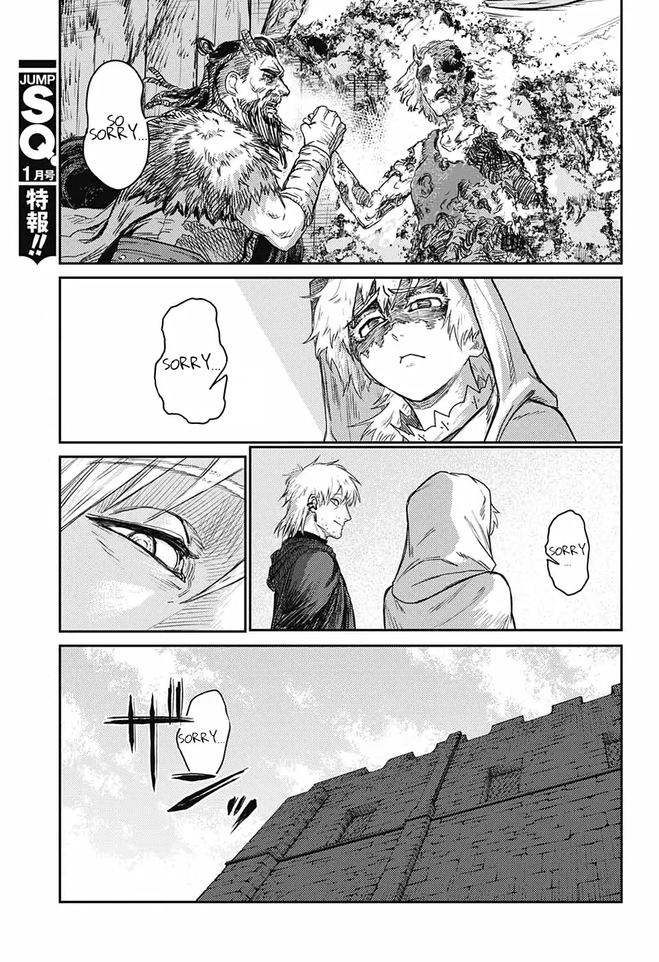 Read The Bugle Call Manga Online