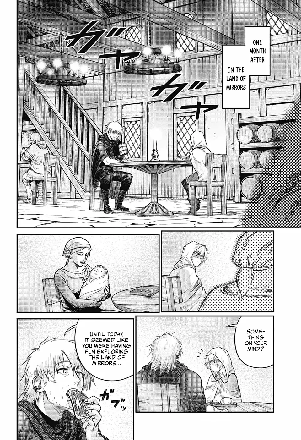 Read The Bugle Call Manga Online