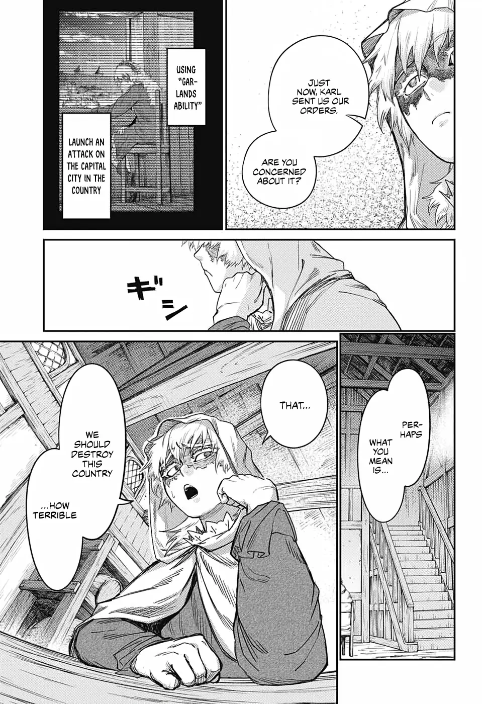 Read The Bugle Call Manga Online