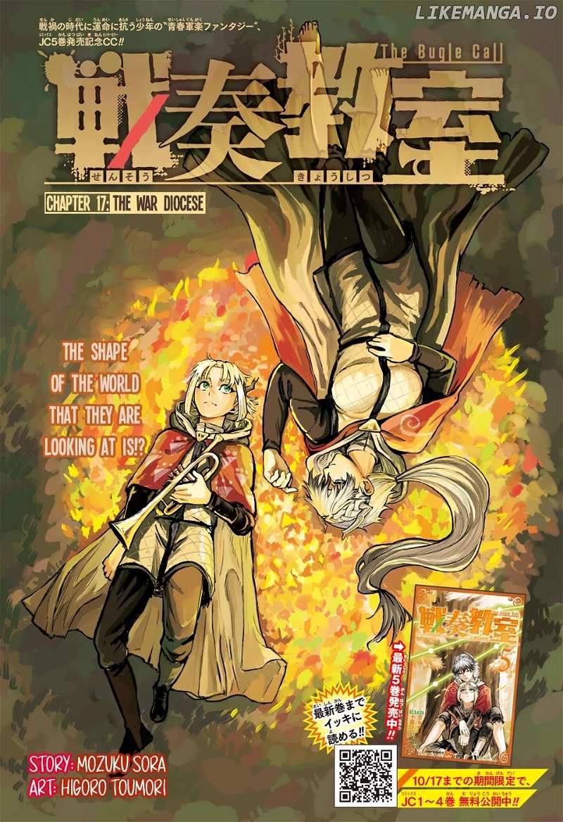 Read The Bugle Call Manga Online