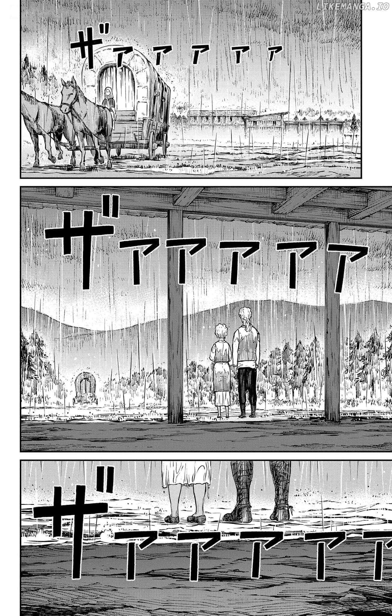 Read The Bugle Call Manga Online