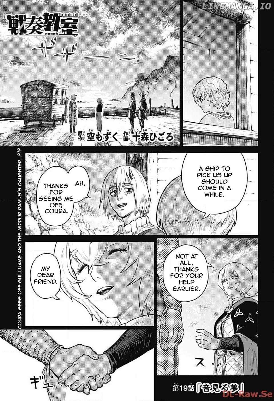 Read The Bugle Call Manga Online