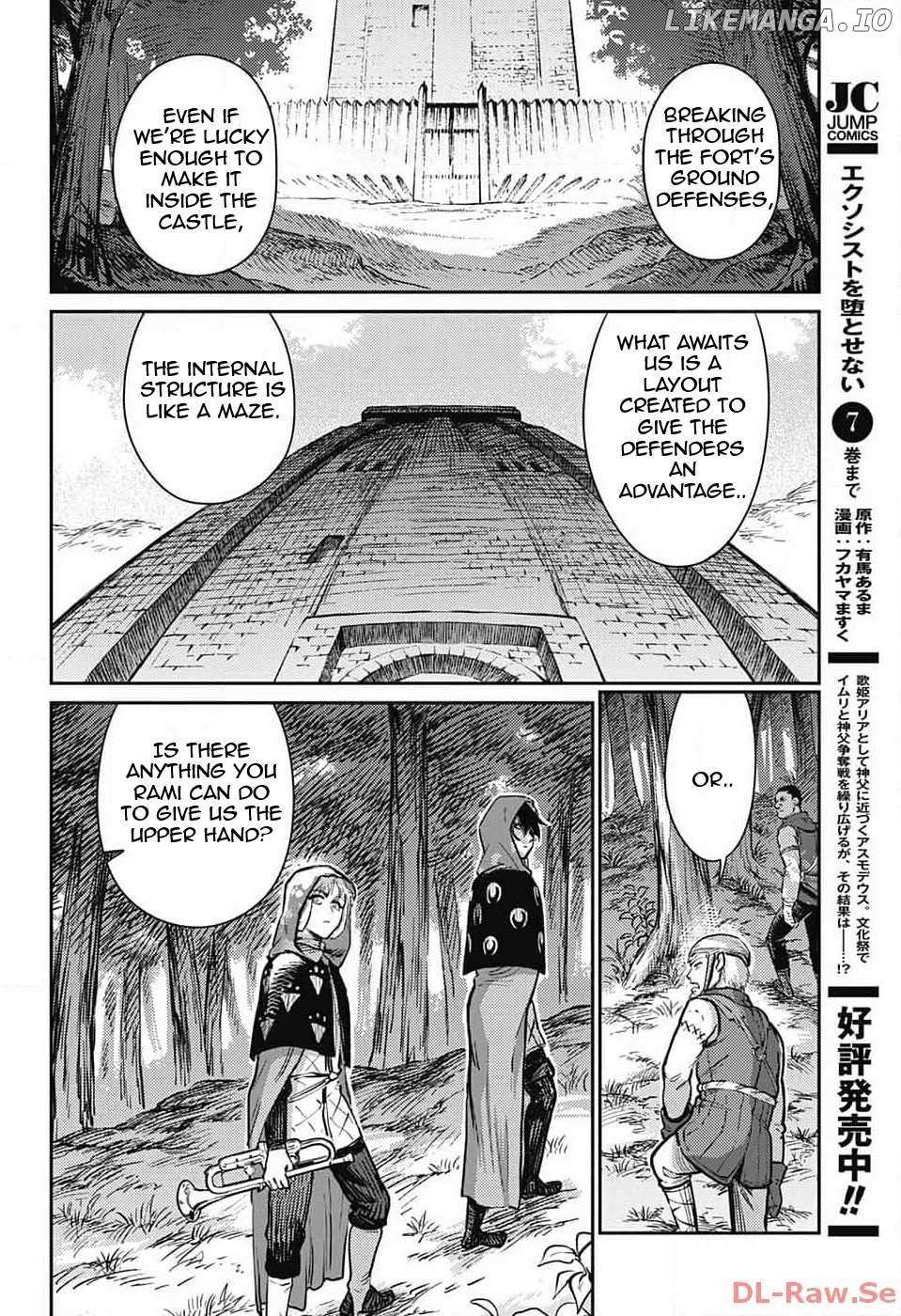 Read The Bugle Call Manga Online