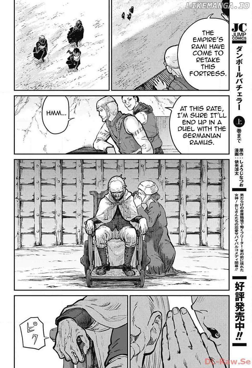 Read The Bugle Call Manga Online