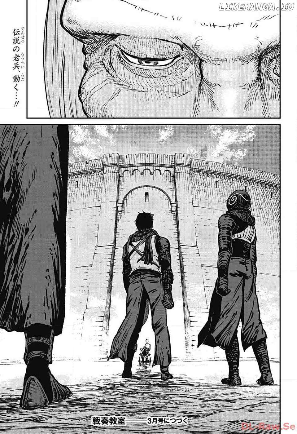 Read The Bugle Call Manga Online