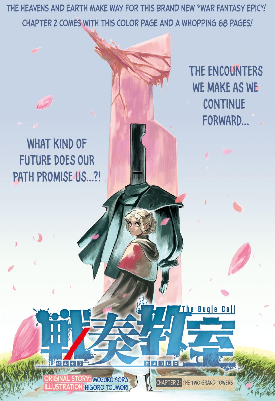 Read The Bugle Call Manga Online