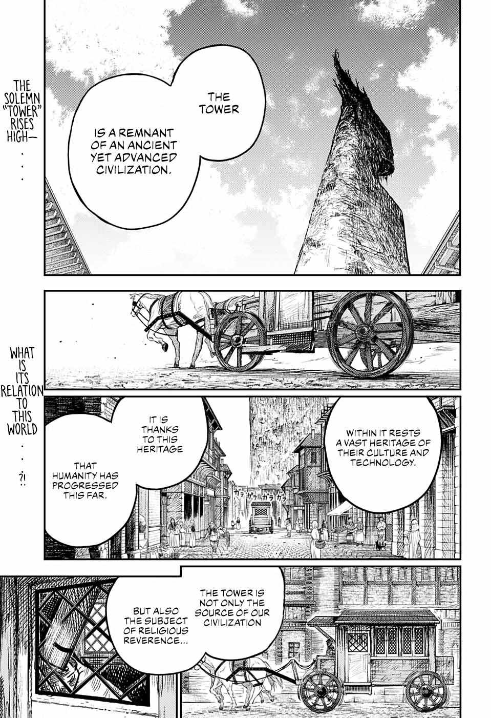 Read The Bugle Call Manga Online