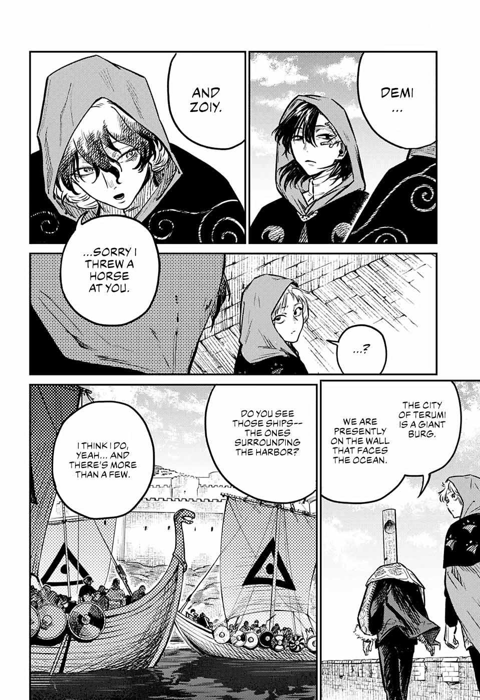 Read The Bugle Call Manga Online