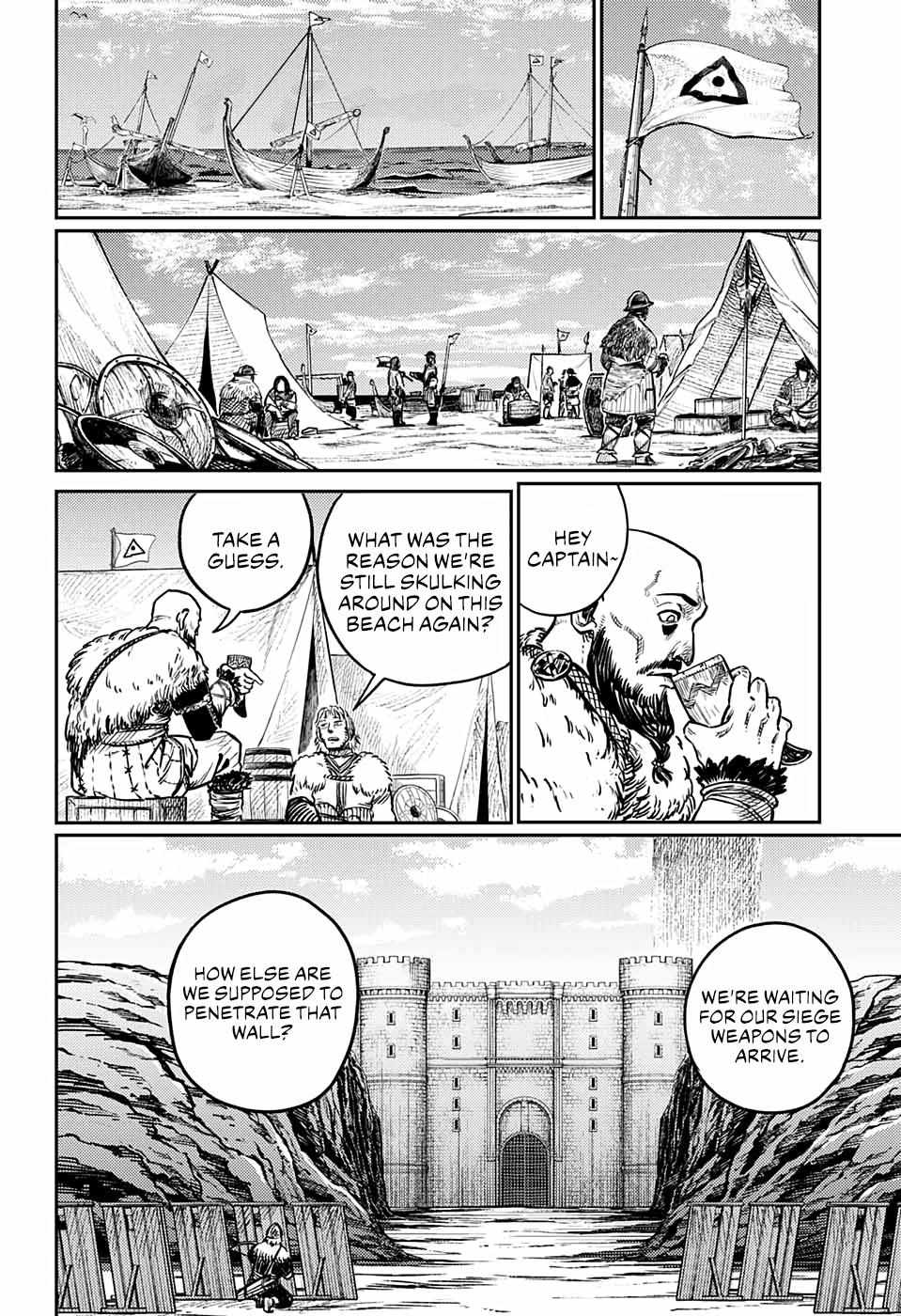 Read The Bugle Call Manga Online