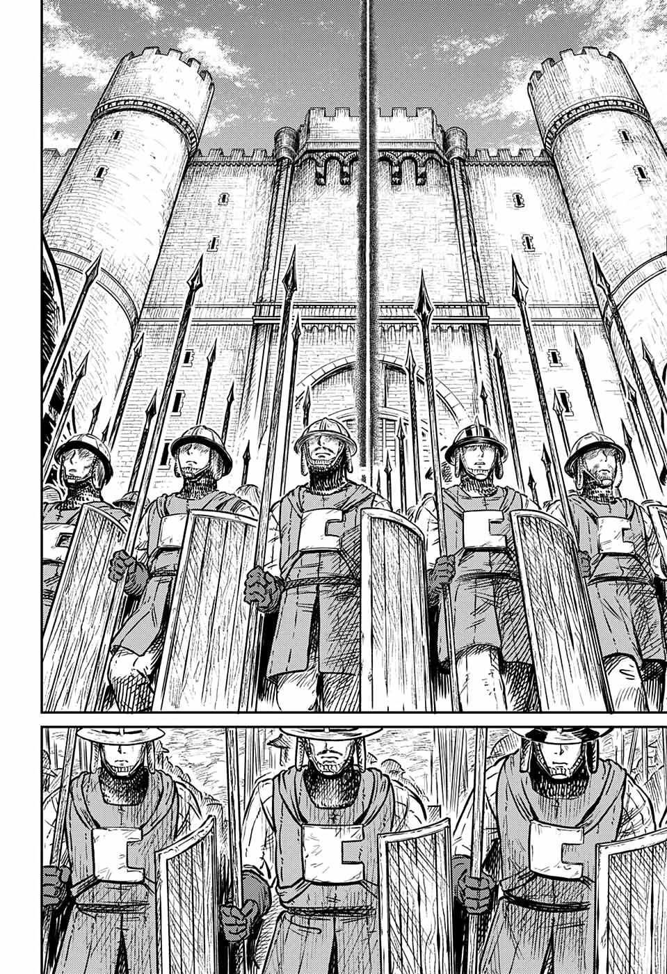 Read The Bugle Call Manga Online