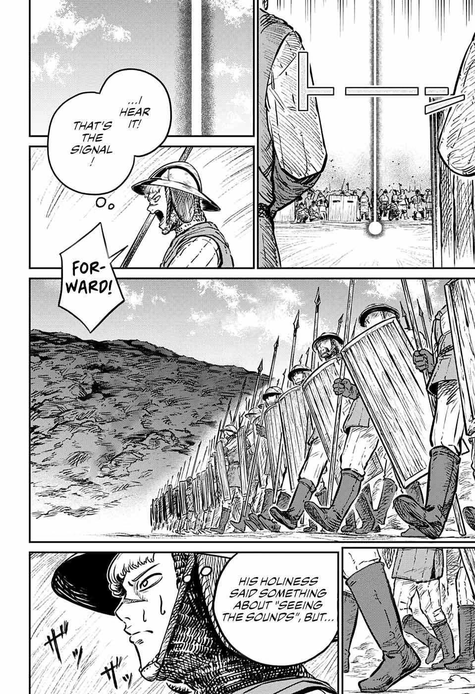 Read The Bugle Call Manga Online