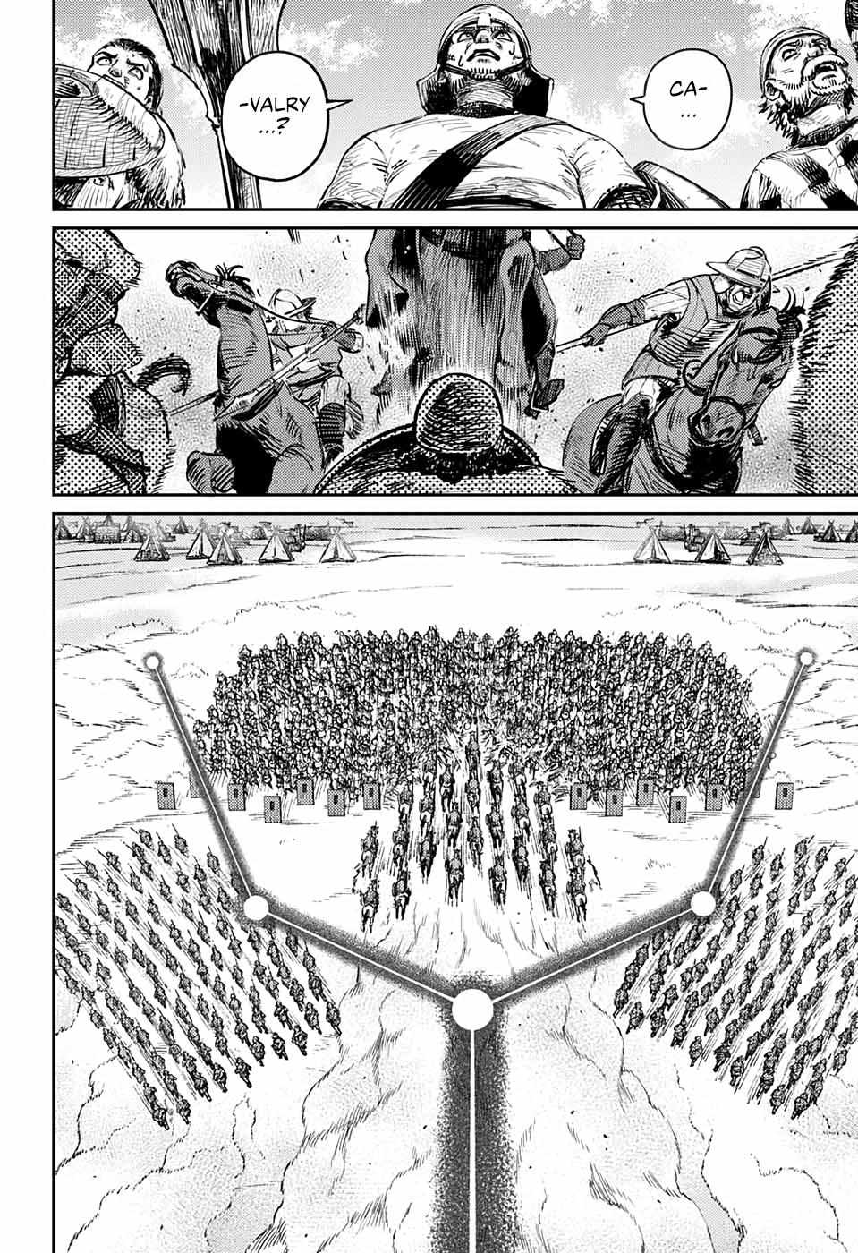 Read The Bugle Call Manga Online