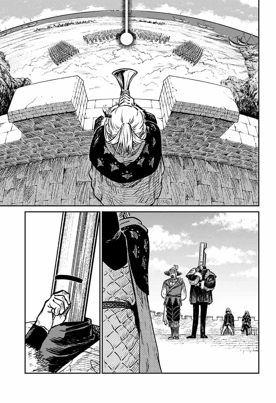 Read The Bugle Call Manga Online