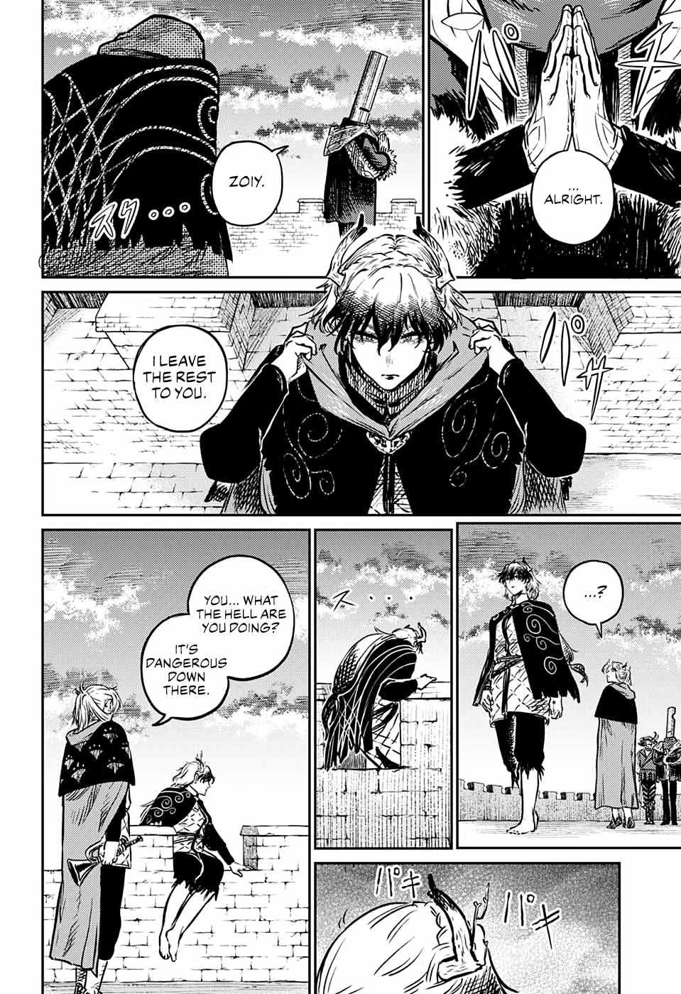 Read The Bugle Call Manga Online