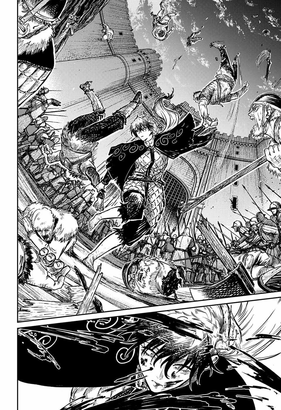 Read The Bugle Call Manga Online