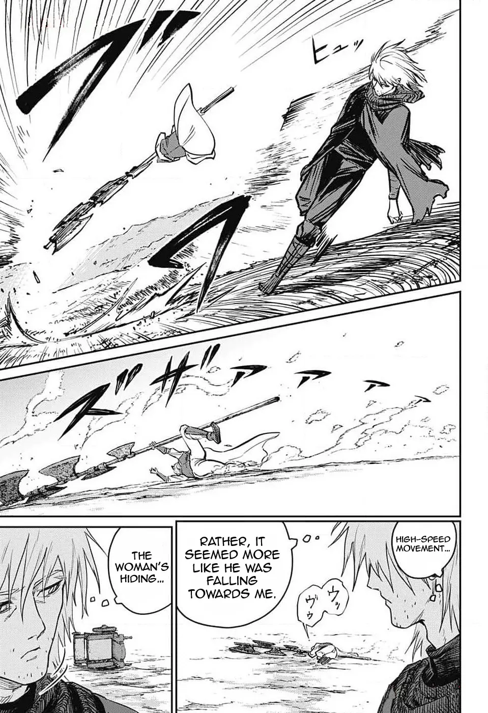 Read The Bugle Call Manga Online