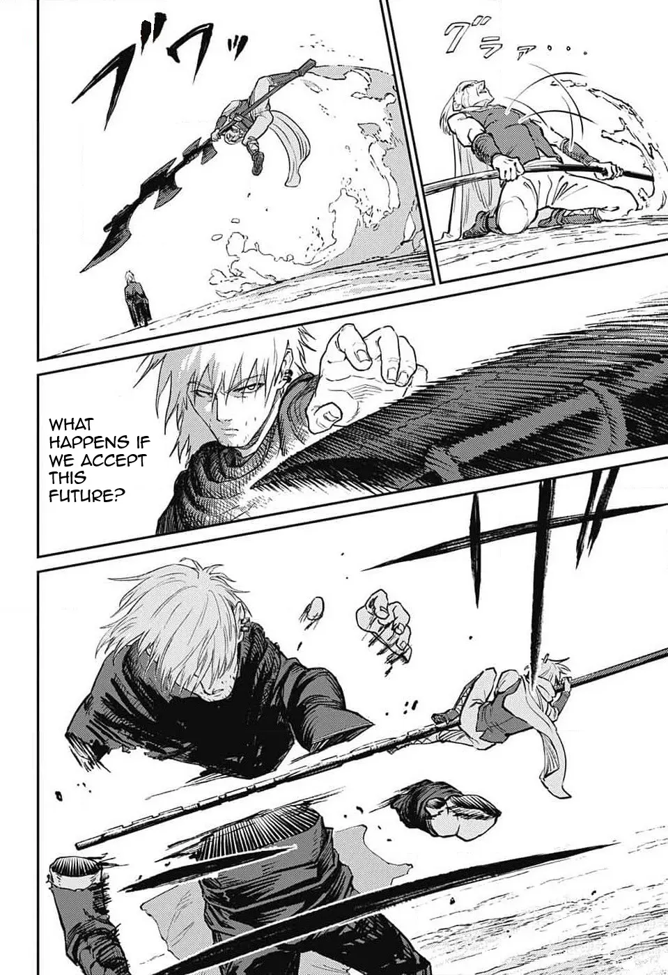 Read The Bugle Call Manga Online